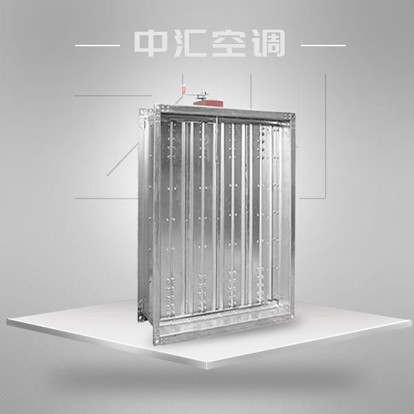 排煙防火閥