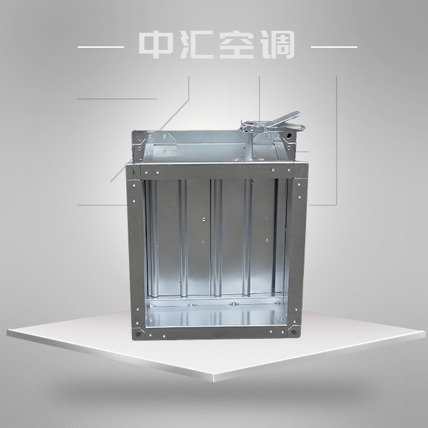 鍍鋅板共板法蘭風(fēng)閥