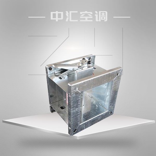 拱板法蘭不銹鋼防火閥-鍍鋅板防火閥
