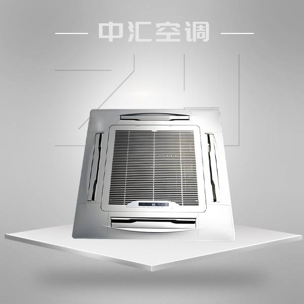 FP-KMQ卡式風(fēng)機(jī)盤管