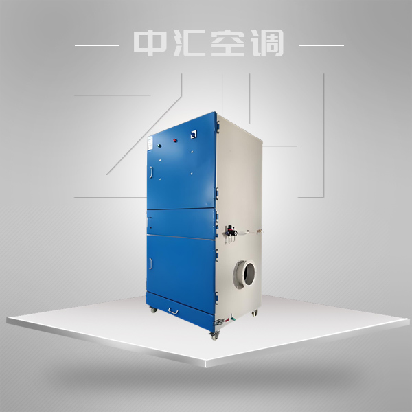 濾筒式單機(jī)凈化除塵器