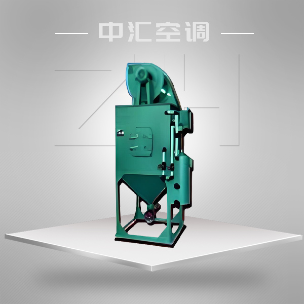 整體臥式?jīng)_激式除塵機(jī)組