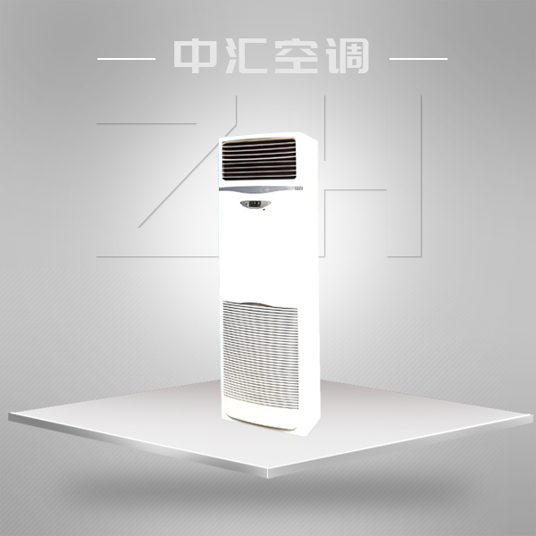 豪華型帶遙控立柜式風(fēng)機(jī)盤(pán)管