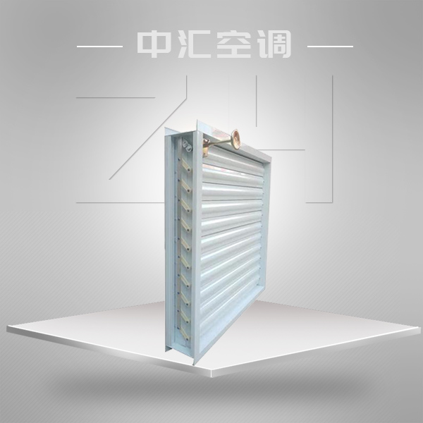 LBC系列鋁合金百葉窗