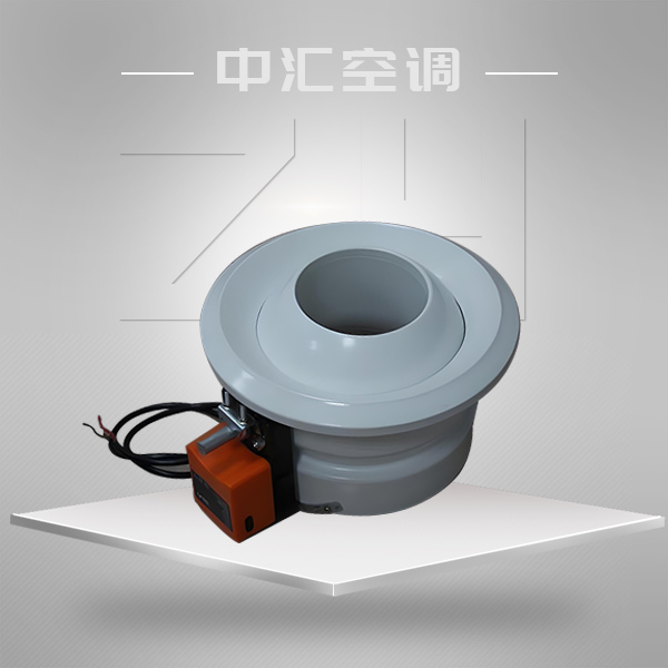 電動球形噴口