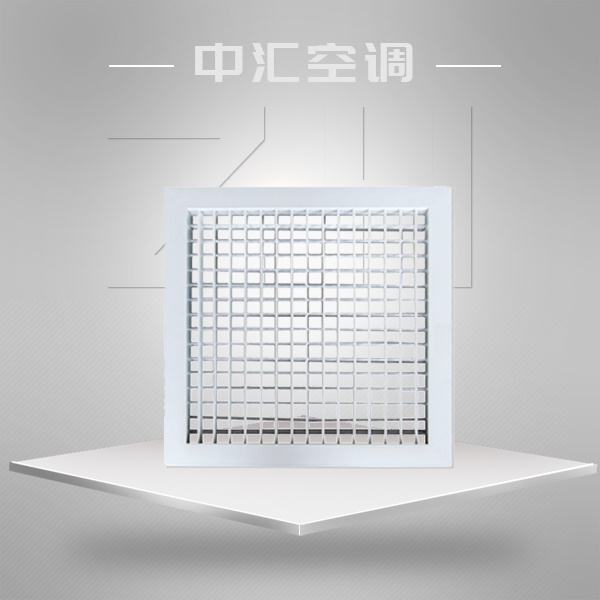 FK-1、FK-19雙層百葉式風(fēng)口