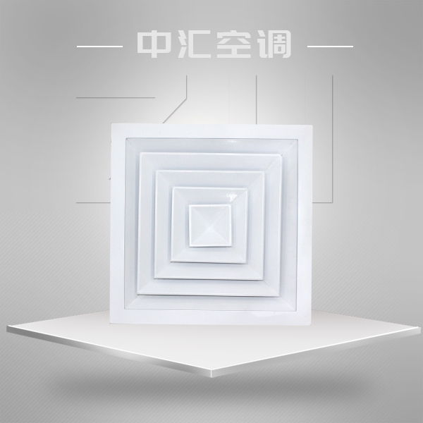溫控方形散流器