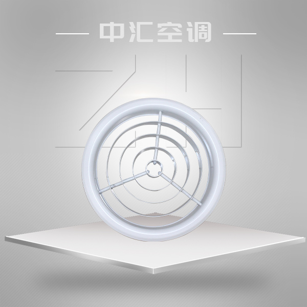圓環(huán)形散流器