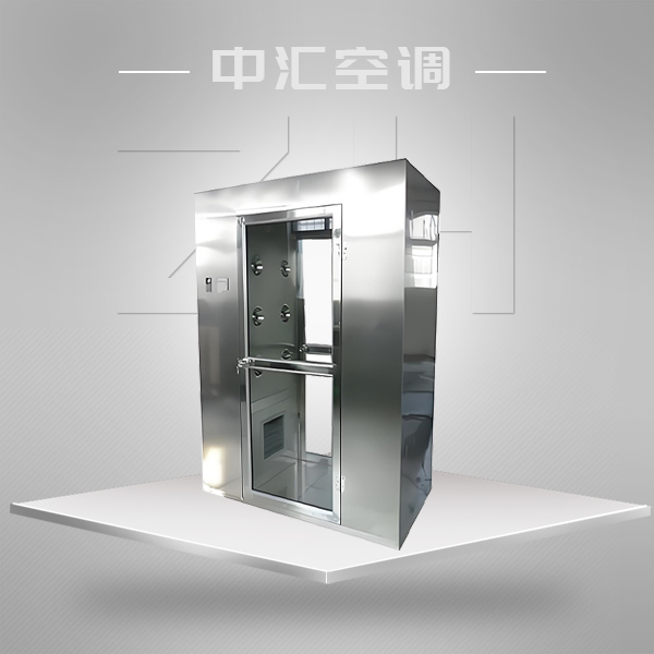 不銹鋼風(fēng)淋室