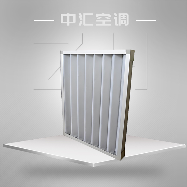 鋁合金框板式初效過(guò)濾器