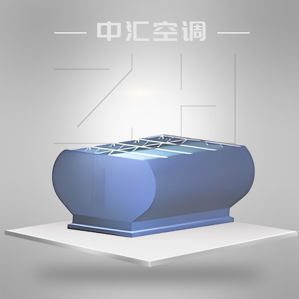 WZT型屋頂自然通風(fēng)器