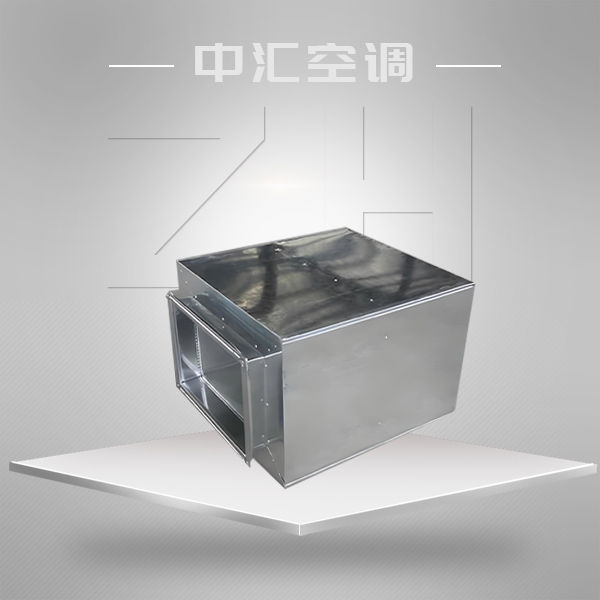 阻抗復合式消聲器T701-6