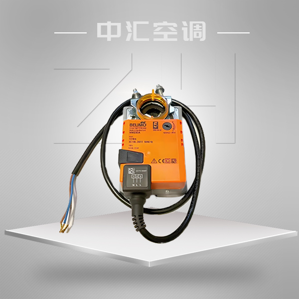 電動風(fēng)閥執(zhí)行器