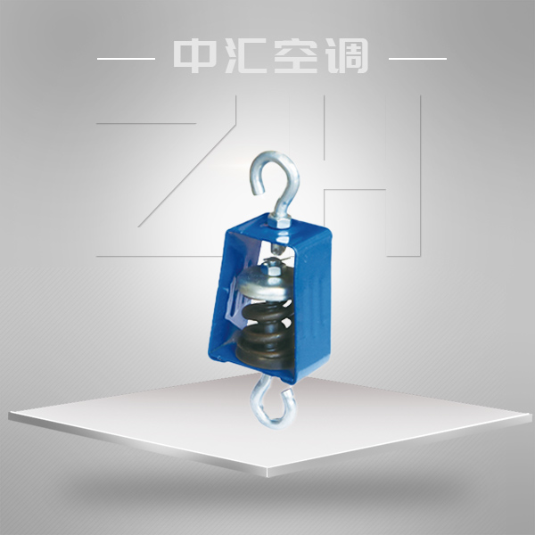 WHS型吊式彈簧減振器