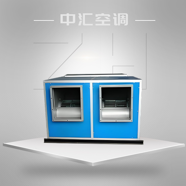 DBF型離心式低噪聲風(fēng)機(jī)箱