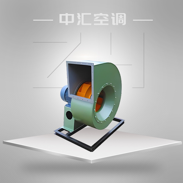 4-72-4-79系列離心風(fēng)機