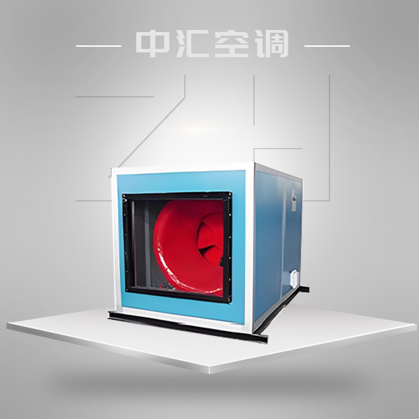 HLF-6系列低噪聲混流式風機箱