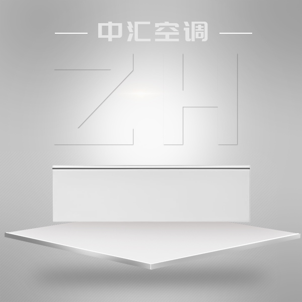 重力式(翻板式)擋煙垂壁