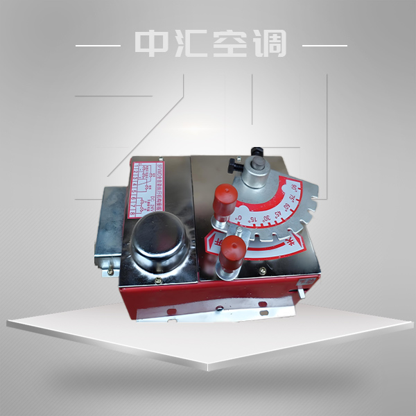 全自動防火閥執(zhí)行器