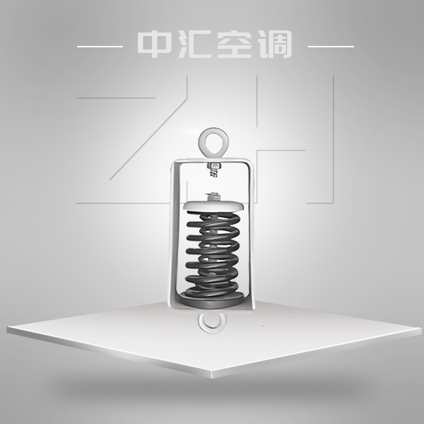 XSY型金屬阻尼彈簧吊架
